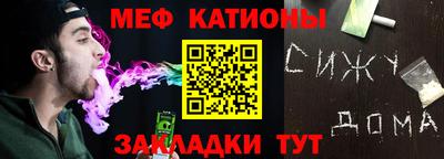 дурь Бугуруслан