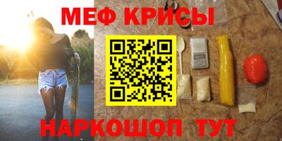 jwh Бузулук