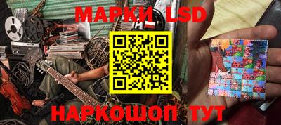 дурь Бугуруслан