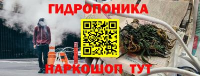 jwh Бузулук
