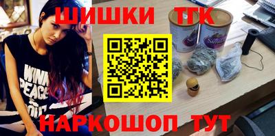 jwh Бузулук
