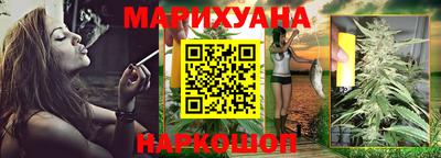 дурь Бугуруслан