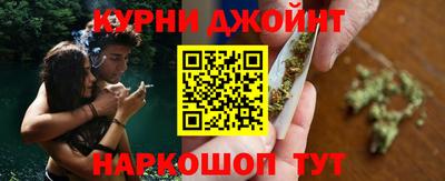 наркотики Будённовск