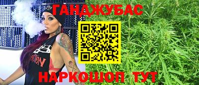 jwh Бузулук