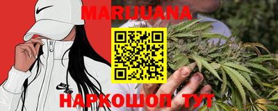 наркотики Будённовск