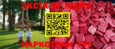 jwh Бузулук
