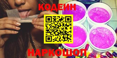 дурь Бугуруслан