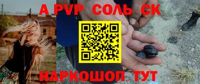 jwh Бузулук