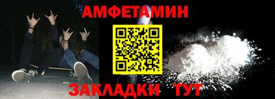 наркотики Будённовск