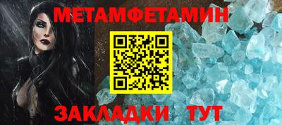 дурь Бугуруслан