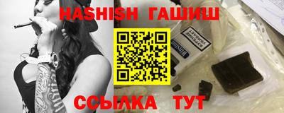 дурь Бугуруслан