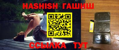 дурь Бугуруслан