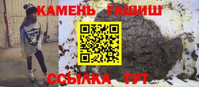 дурь Бугуруслан