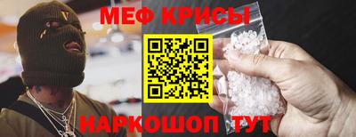 наркотики Будённовск