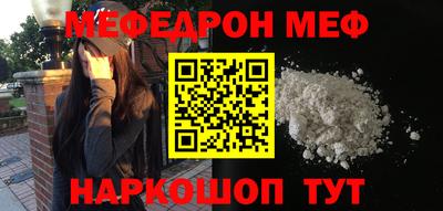 jwh Бузулук