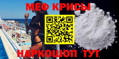 наркотики Будённовск