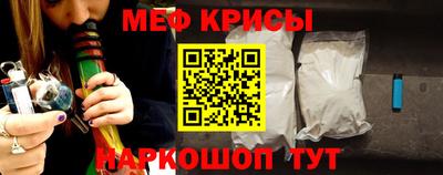 jwh Бузулук