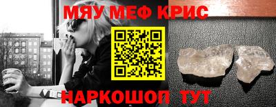 дурь Бугуруслан